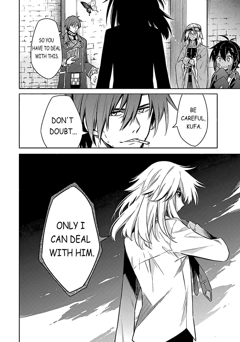 Assassins Pride Chapter 50 Page 22