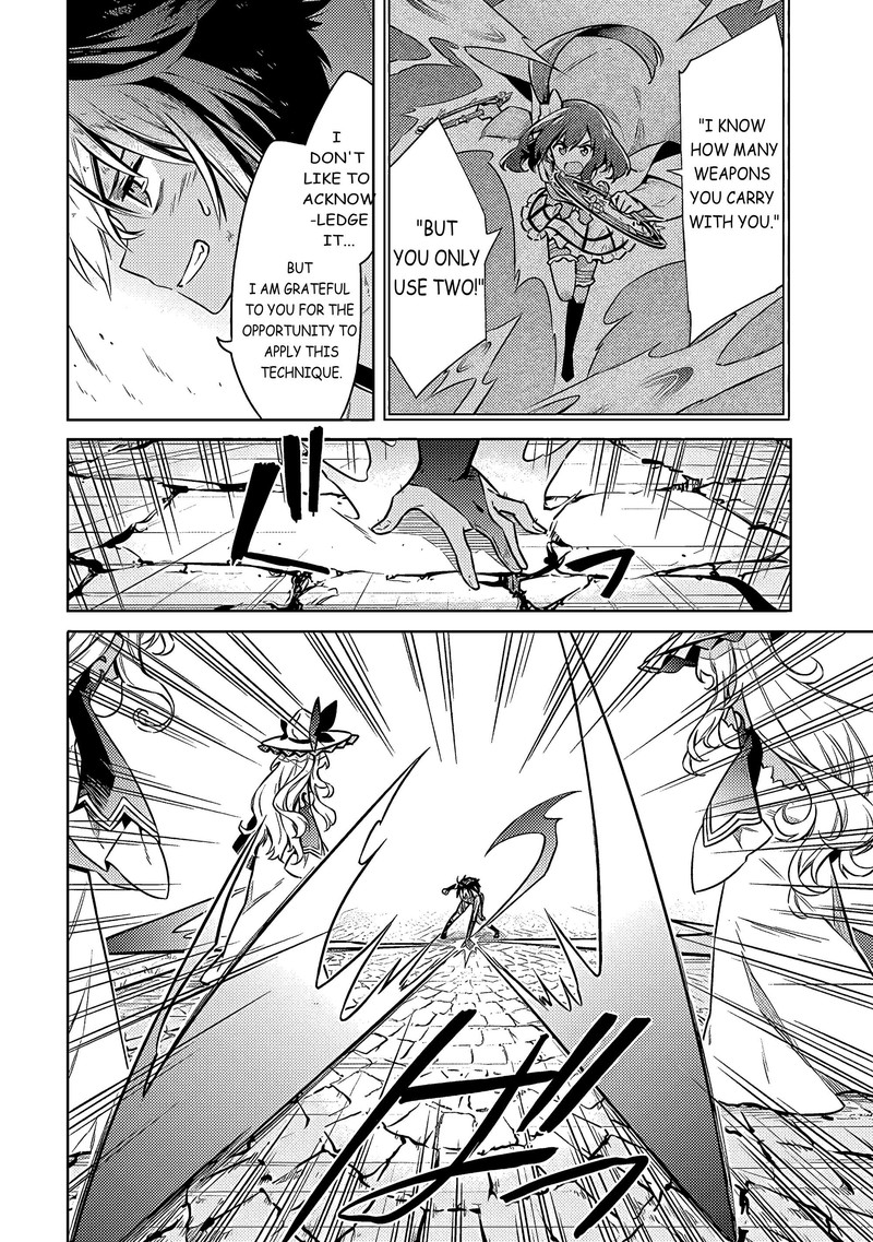 Assassins Pride Chapter 50 Page 4