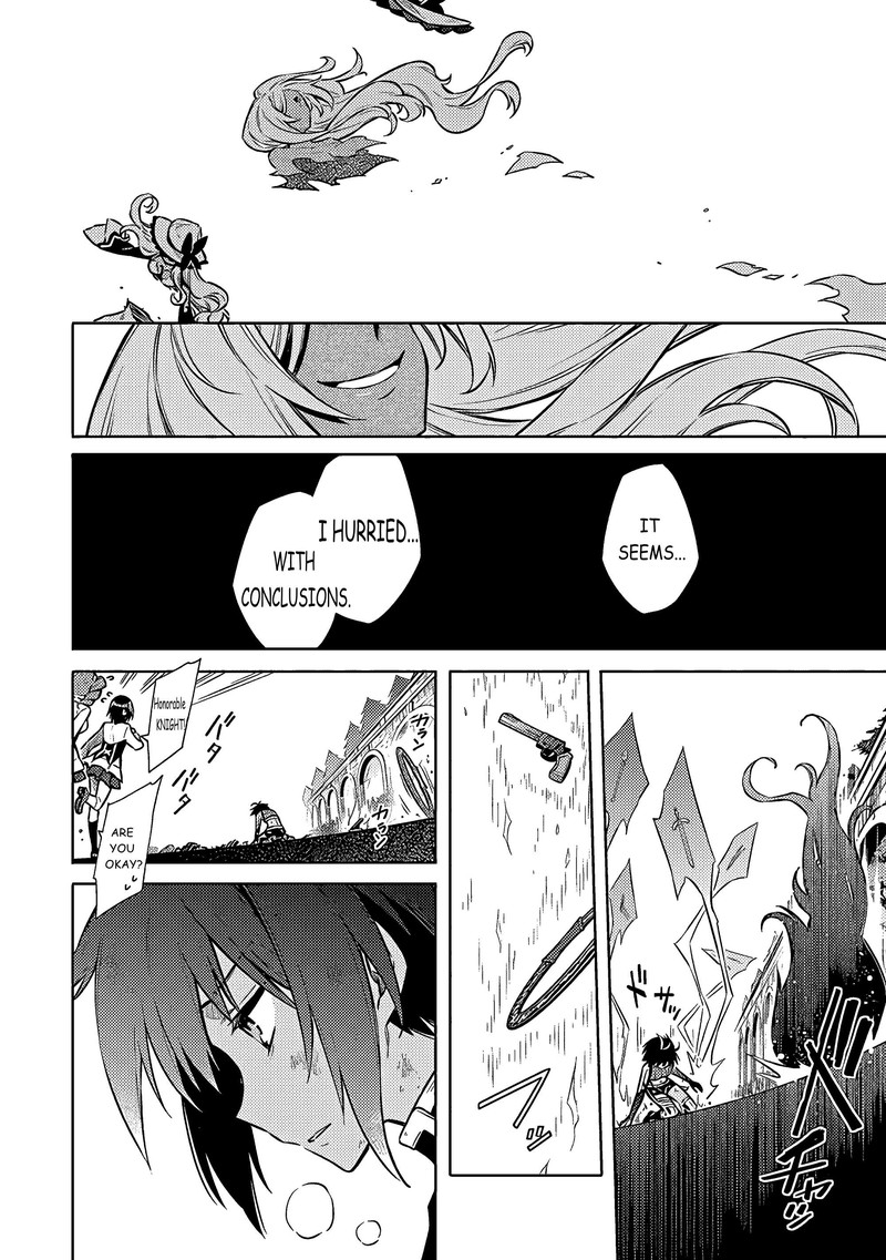 Assassins Pride Chapter 50 Page 7