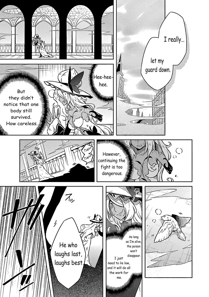 Assassins Pride Chapter 50 Page 8