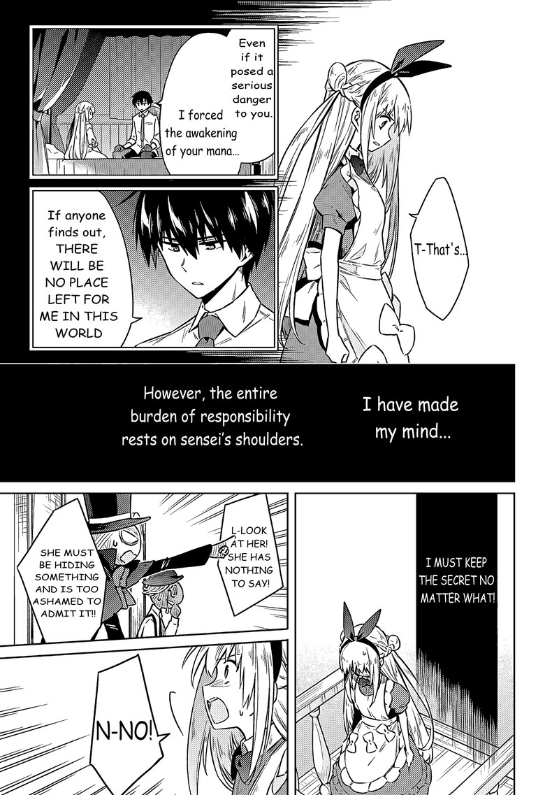 Assassins Pride Chapter 51 Page 14