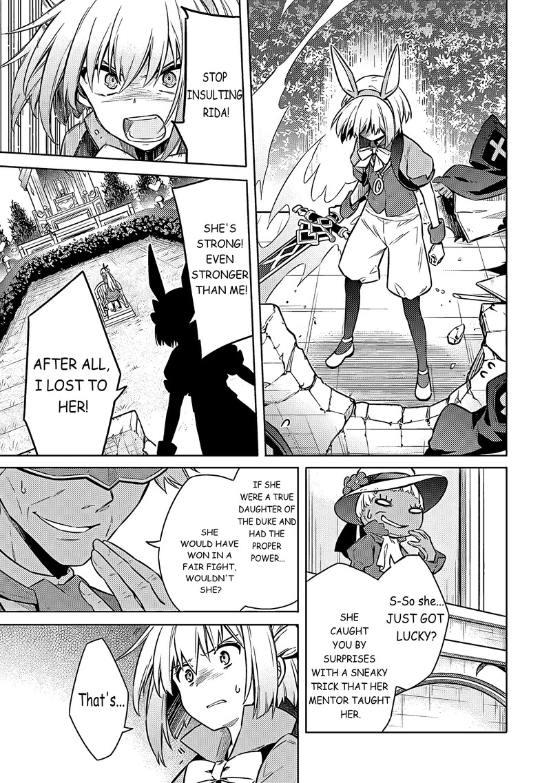 Assassins Pride Chapter 51 Page 16