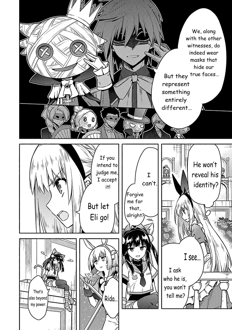 Assassins Pride Chapter 51 Page 5