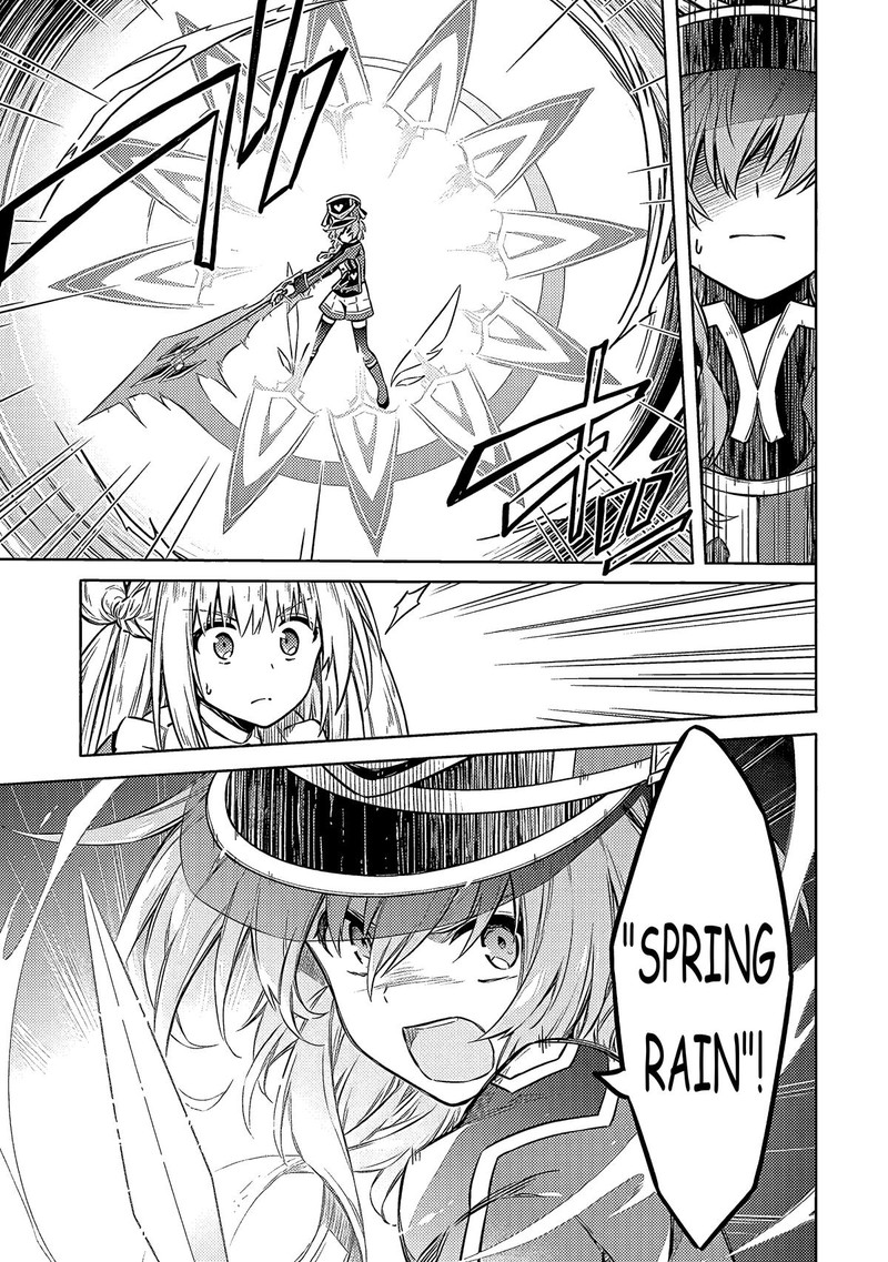 Assassins Pride Chapter 52 Page 10