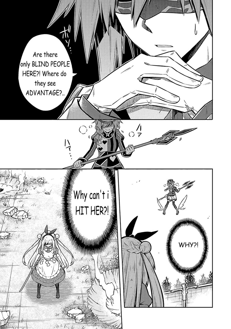 Assassins Pride Chapter 52 Page 14