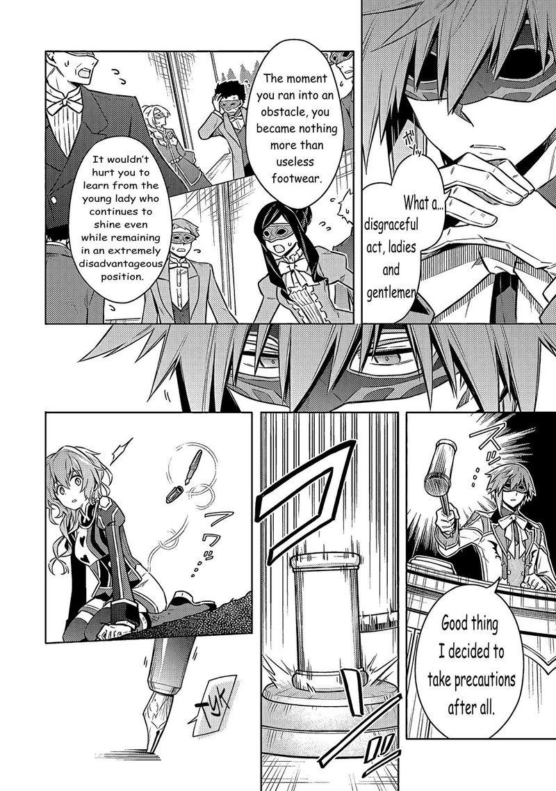 Assassins Pride Chapter 52 Page 26