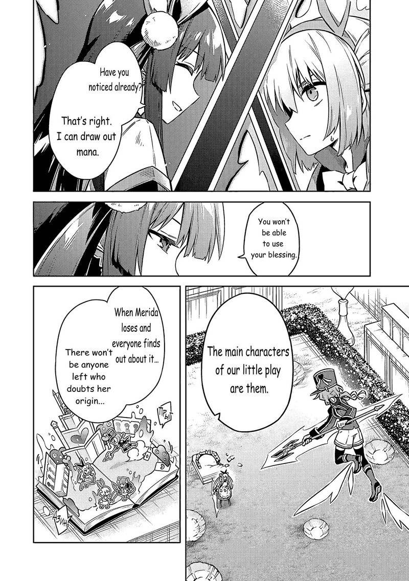 Assassins Pride Chapter 52 Page 5