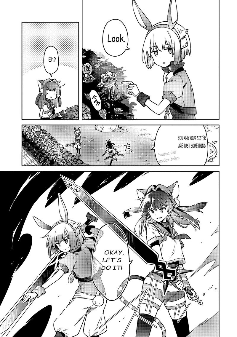 Assassins Pride Chapter 53 Page 13