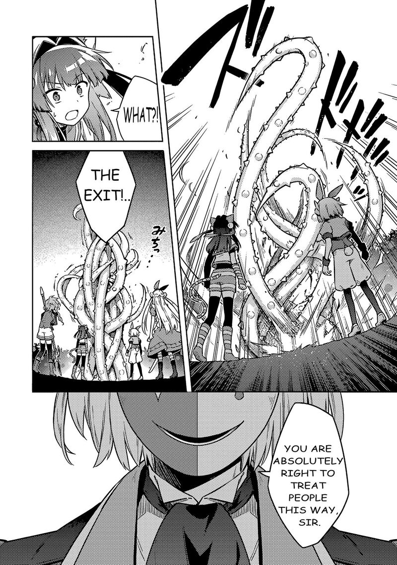 Assassins Pride Chapter 53 Page 16