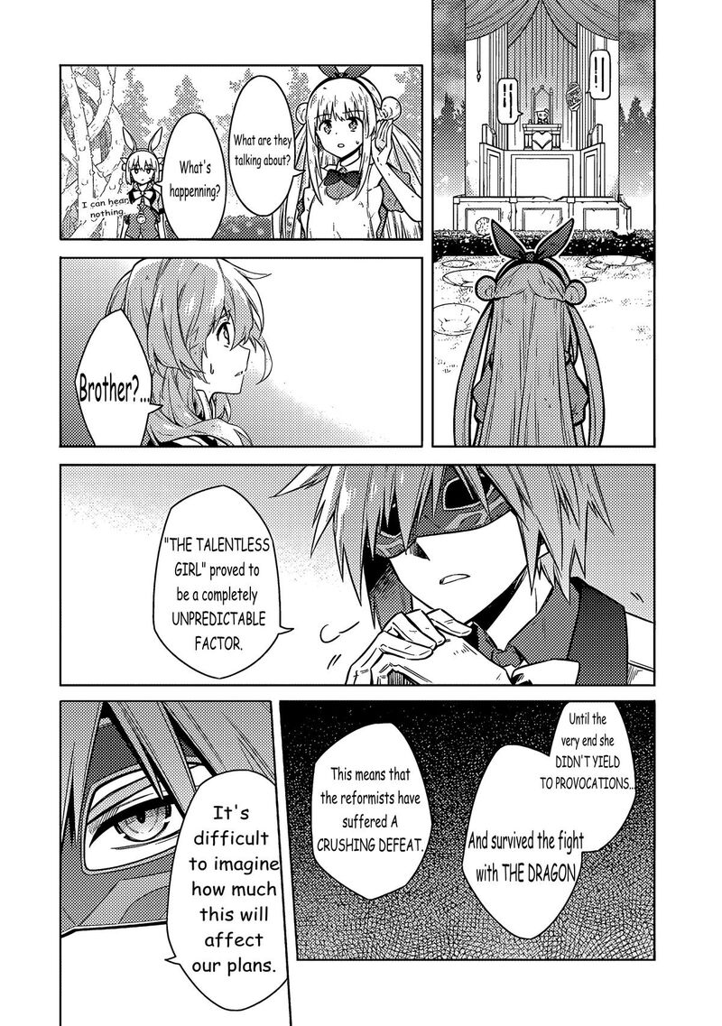 Assassins Pride Chapter 53 Page 18