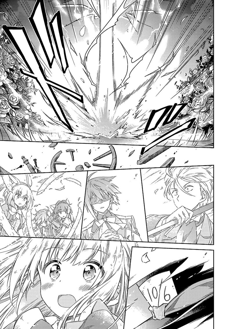 Assassins Pride Chapter 53 Page 27