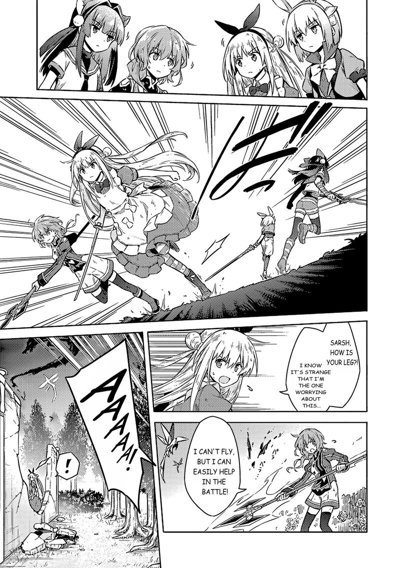 Assassins Pride Chapter 53 Page 9