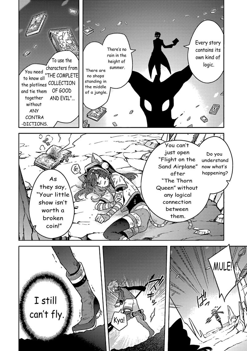 Assassins Pride Chapter 54 Page 10