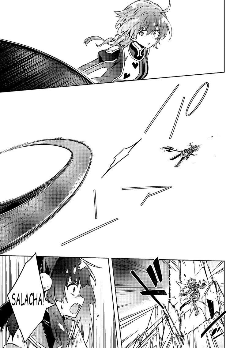 Assassins Pride Chapter 54 Page 11