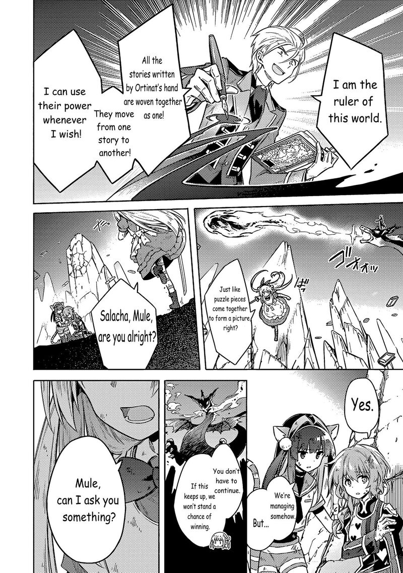 Assassins Pride Chapter 54 Page 12