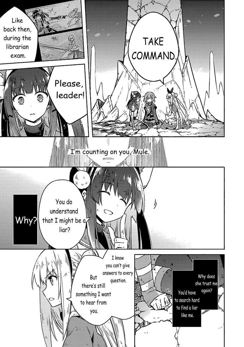 Assassins Pride Chapter 54 Page 13