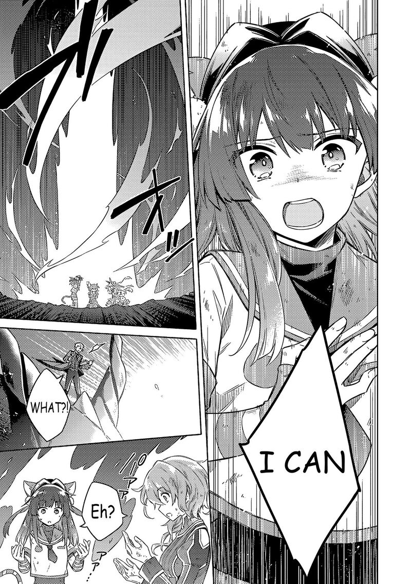 Assassins Pride Chapter 54 Page 15