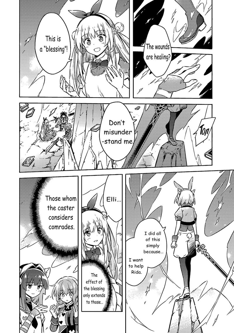 Assassins Pride Chapter 54 Page 16