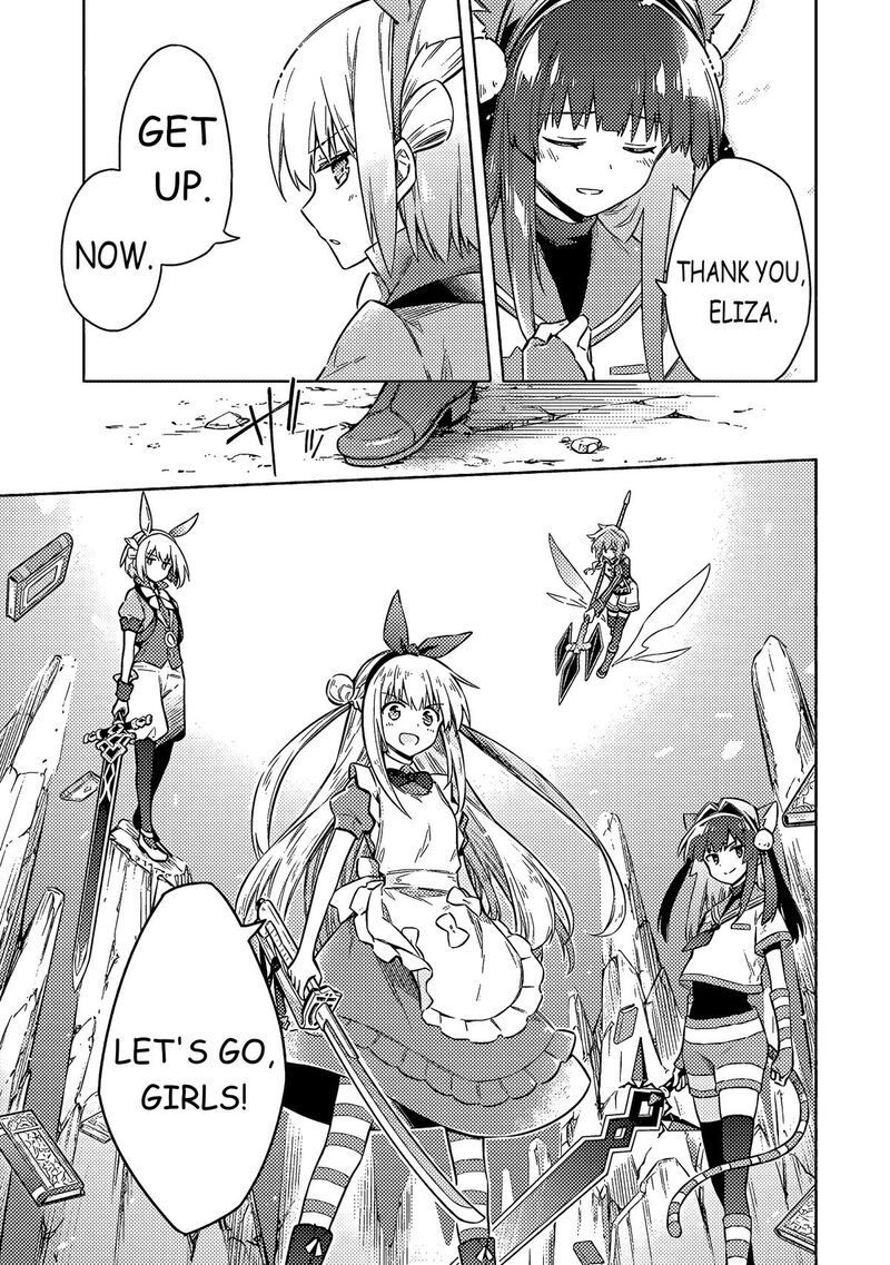 Assassins Pride Chapter 54 Page 17