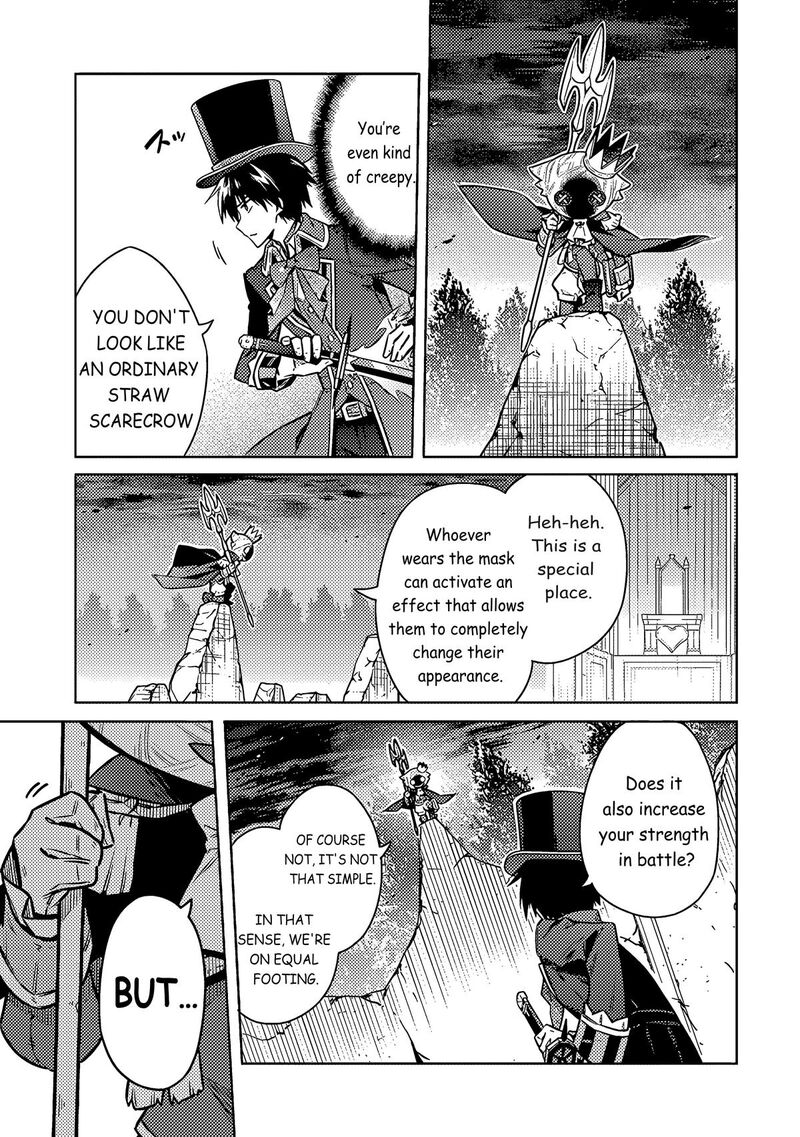 Assassins Pride Chapter 54 Page 19