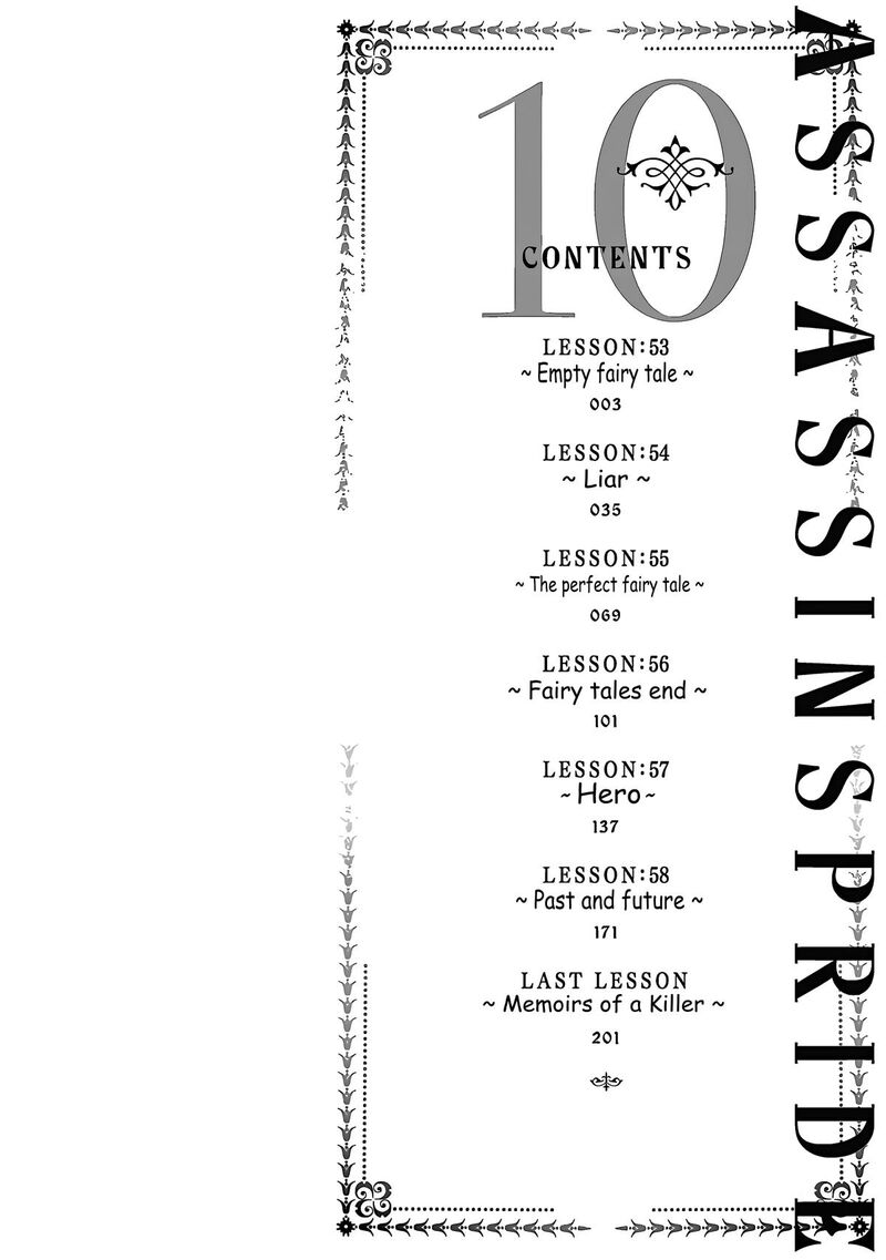 Assassins Pride Chapter 54 Page 2