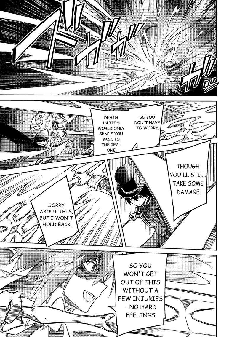 Assassins Pride Chapter 54 Page 21