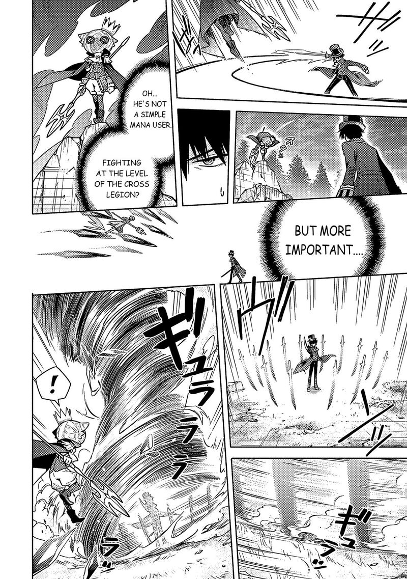 Assassins Pride Chapter 54 Page 22