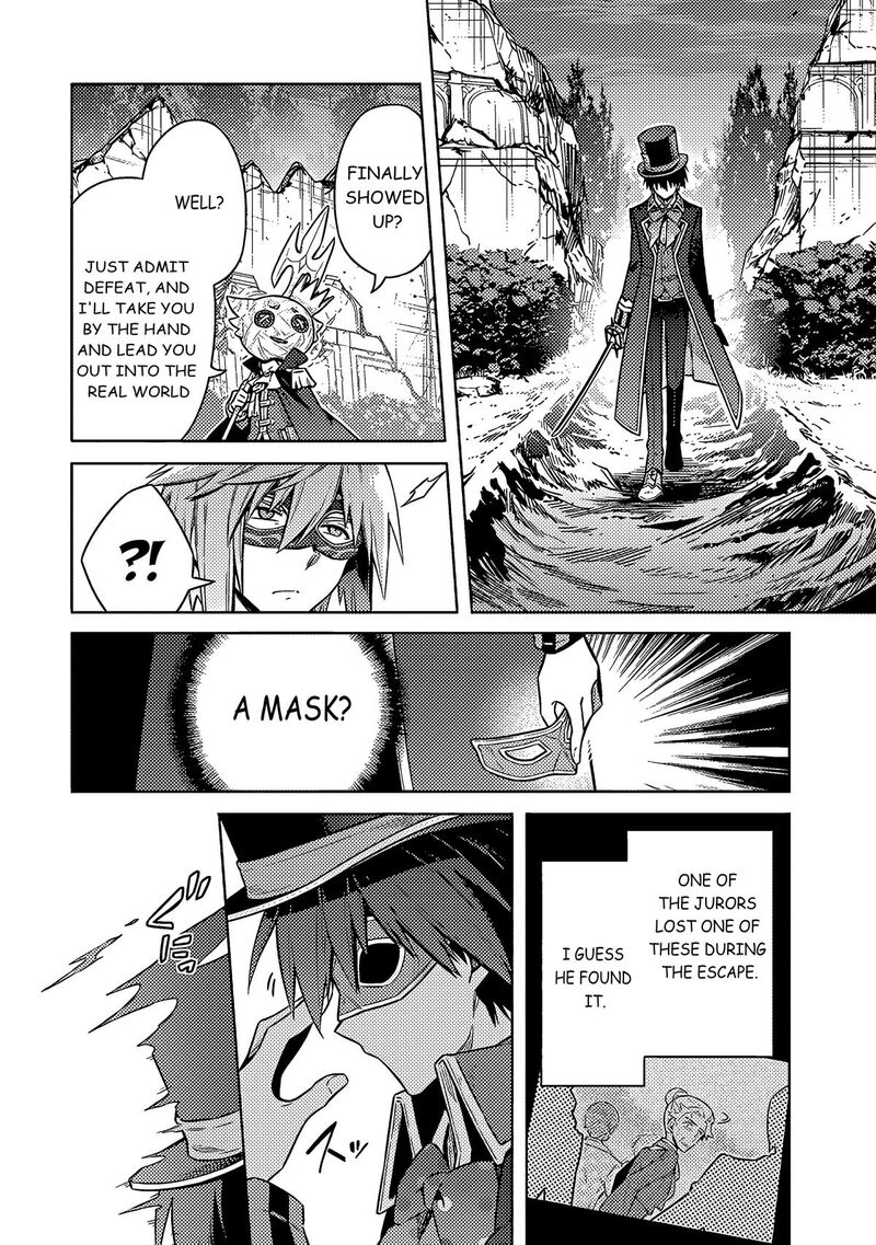 Assassins Pride Chapter 54 Page 26