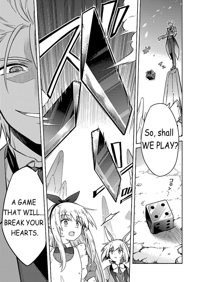 Assassins Pride Chapter 54 Page 5