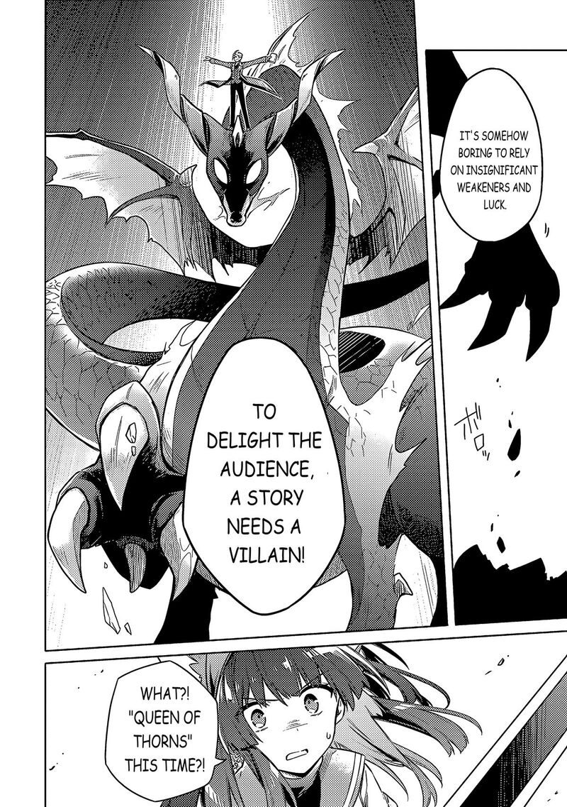 Assassins Pride Chapter 54 Page 8