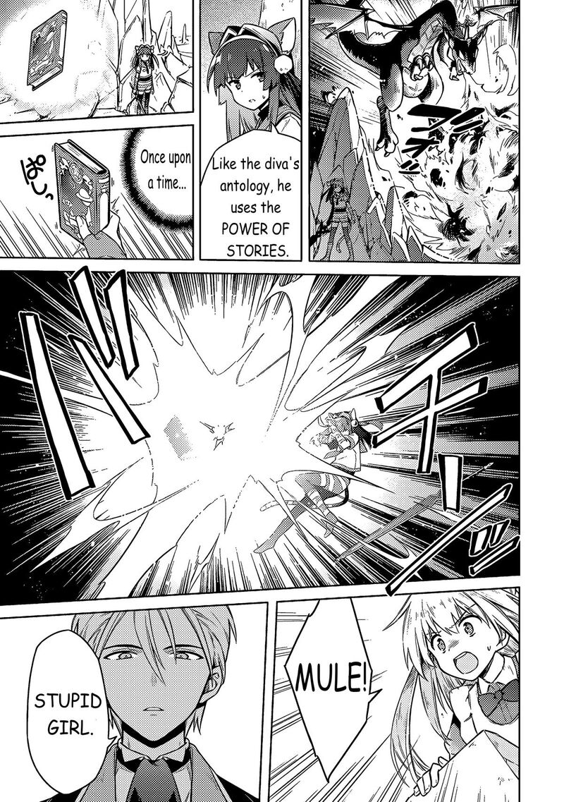 Assassins Pride Chapter 54 Page 9