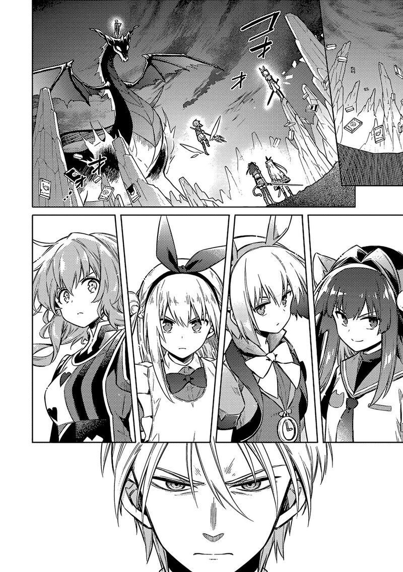 Assassins Pride Chapter 55 Page 11