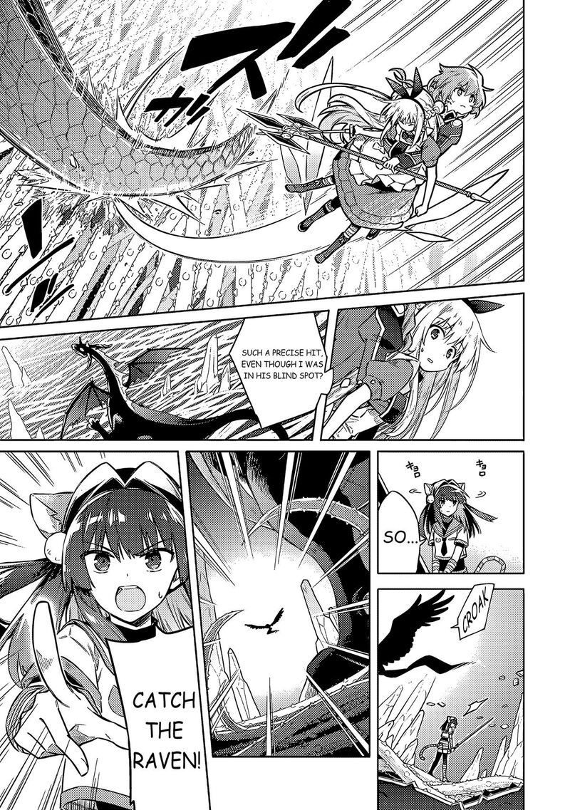 Assassins Pride Chapter 55 Page 14