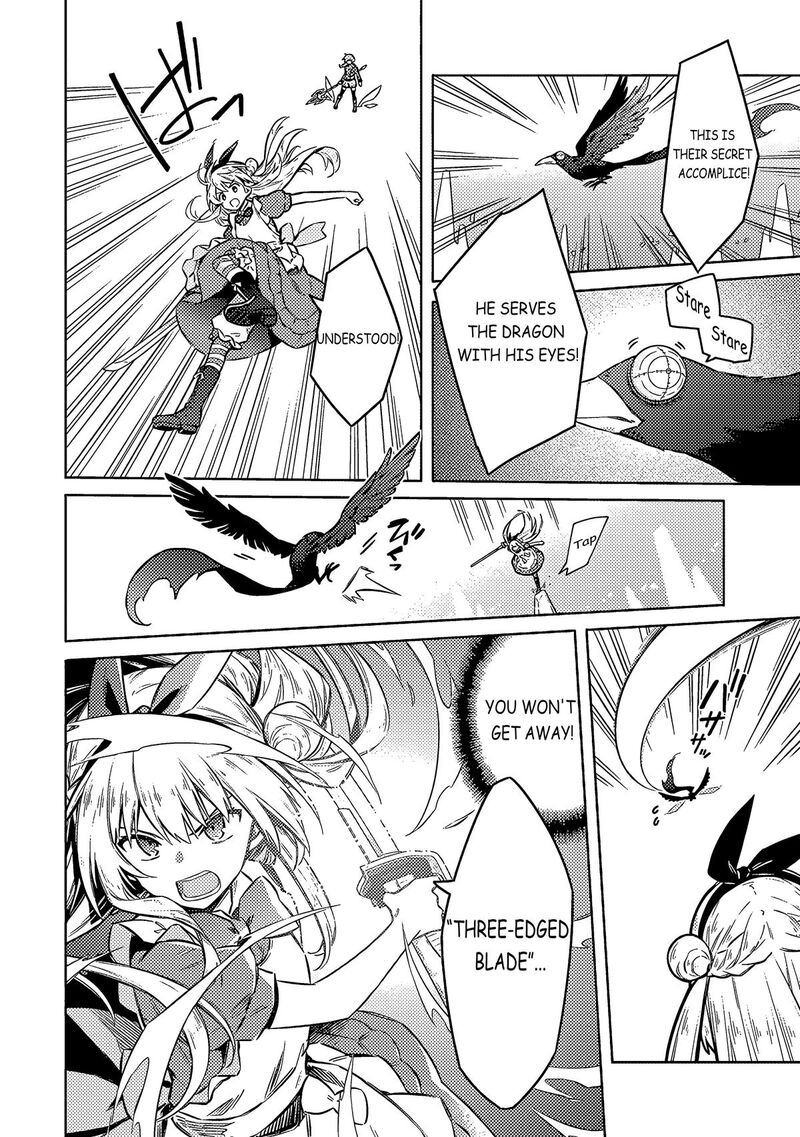 Assassins Pride Chapter 55 Page 15