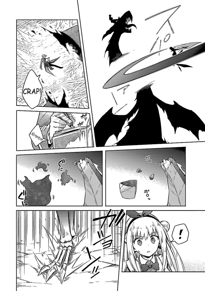 Assassins Pride Chapter 55 Page 17