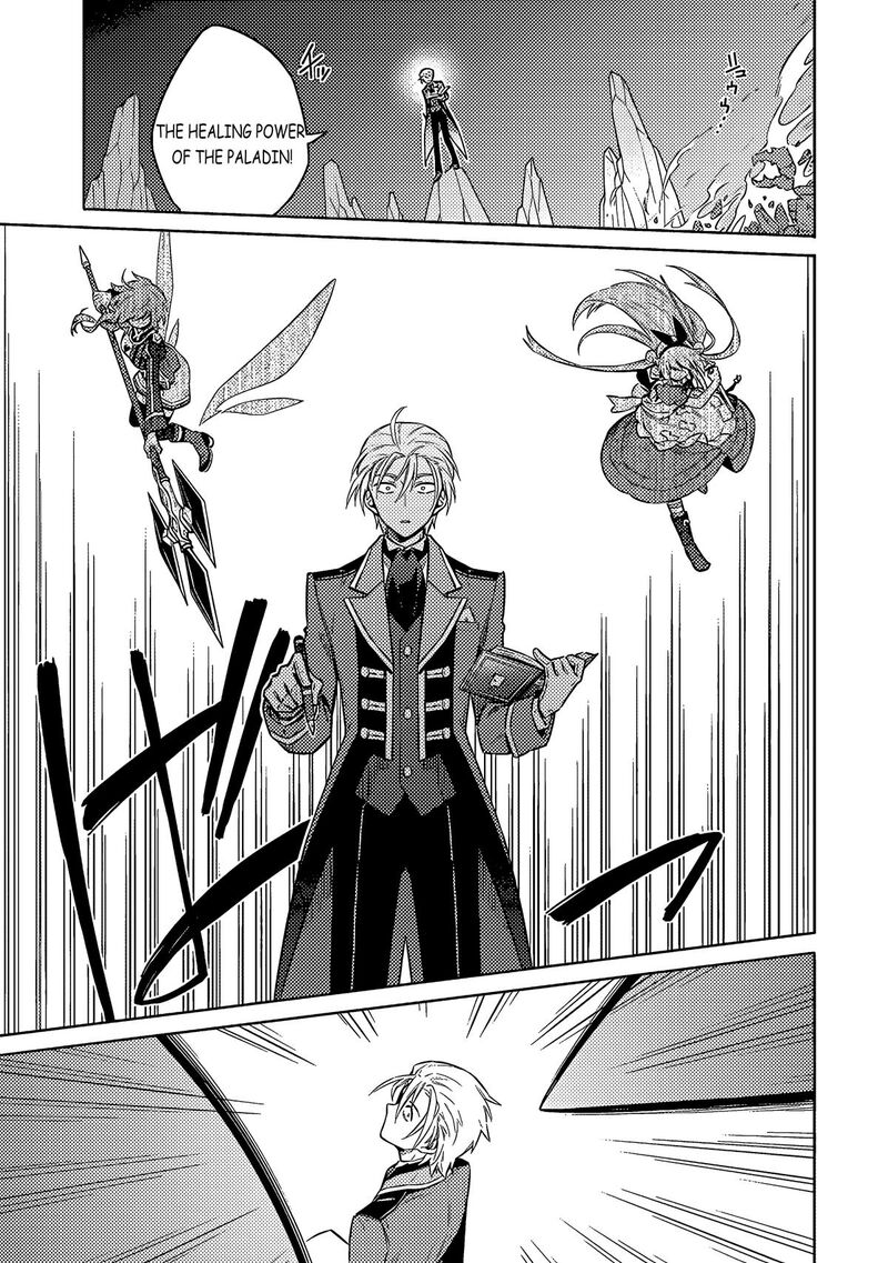 Assassins Pride Chapter 55 Page 20