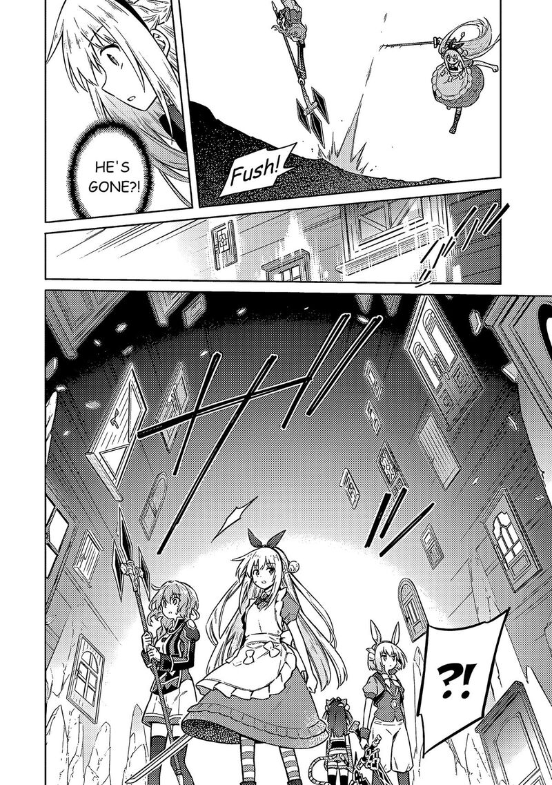 Assassins Pride Chapter 55 Page 21