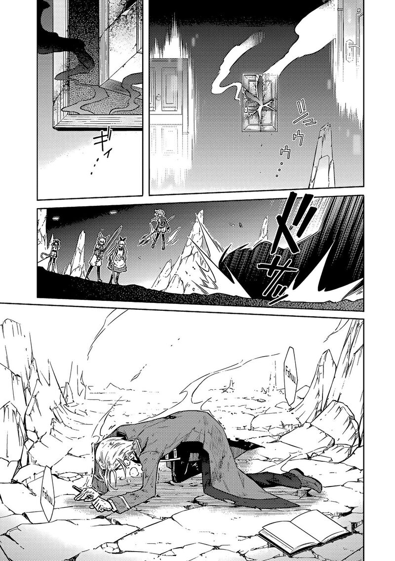 Assassins Pride Chapter 55 Page 24