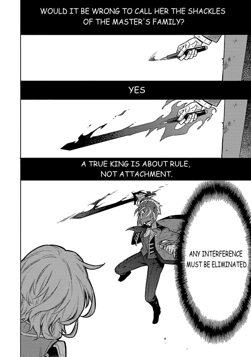 Assassins Pride Chapter 55 Page 27