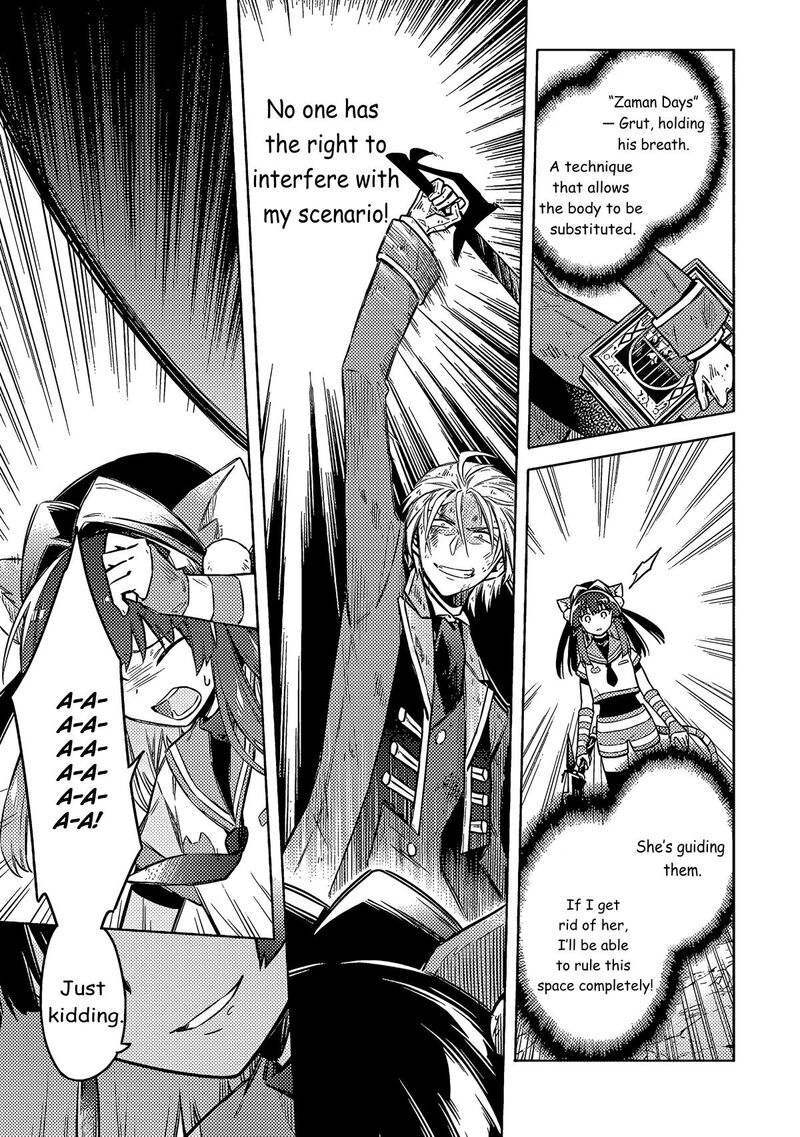 Assassins Pride Chapter 55 Page 32