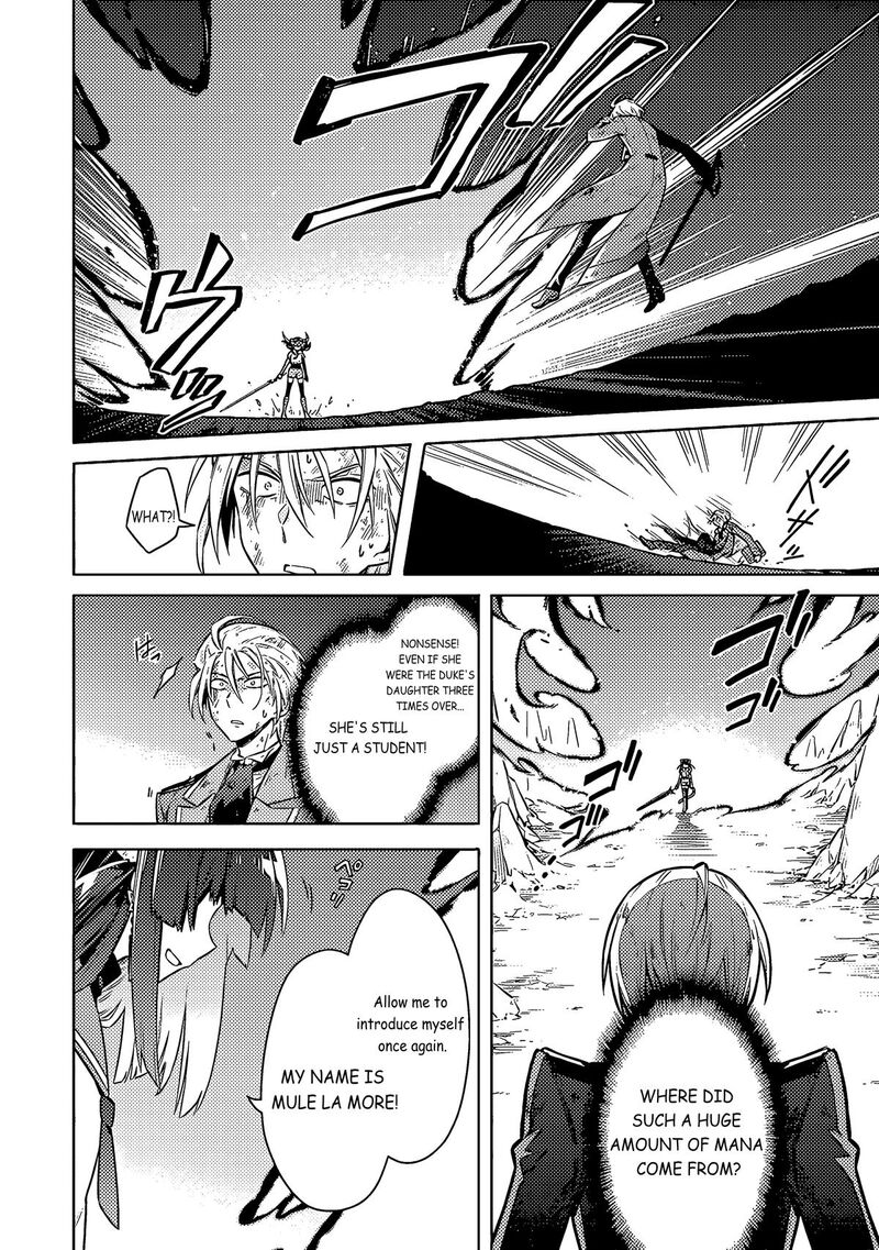 Assassins Pride Chapter 55 Page 33