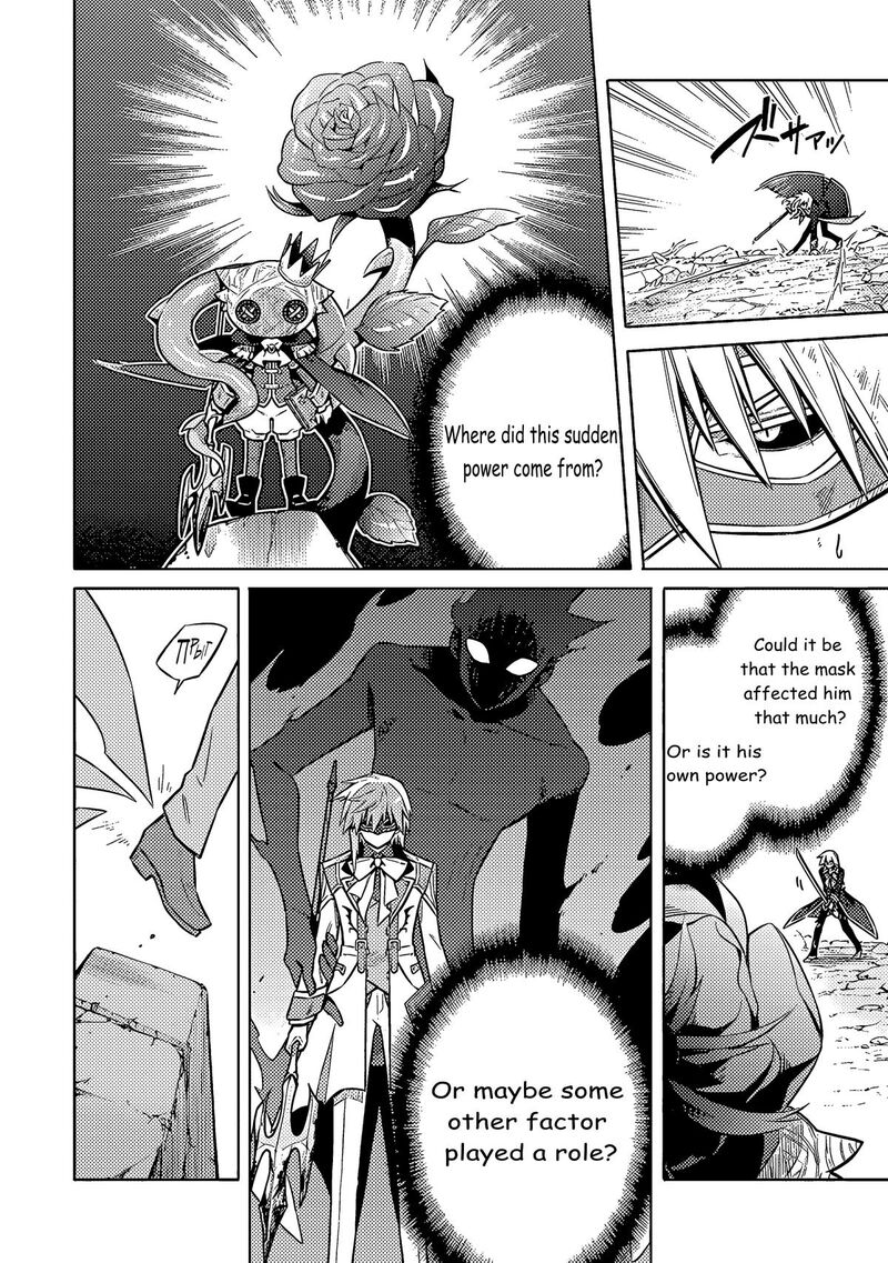 Assassins Pride Chapter 55 Page 5