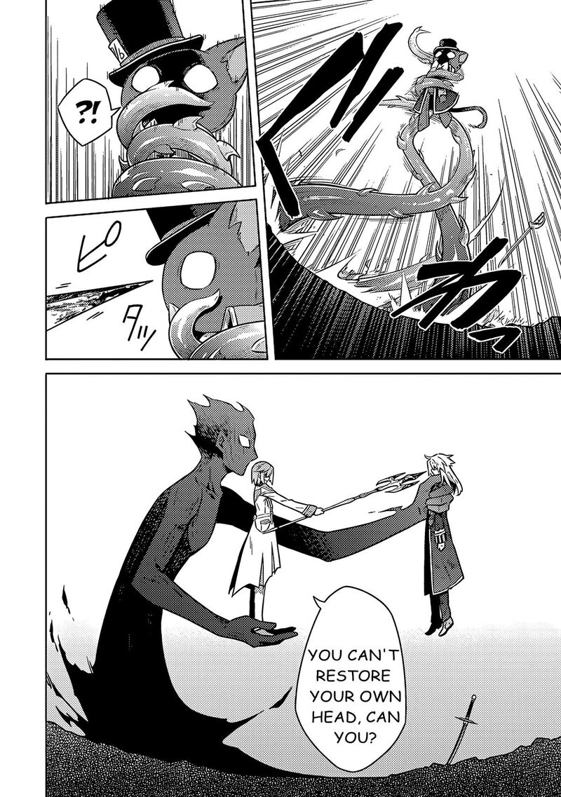 Assassins Pride Chapter 55 Page 9