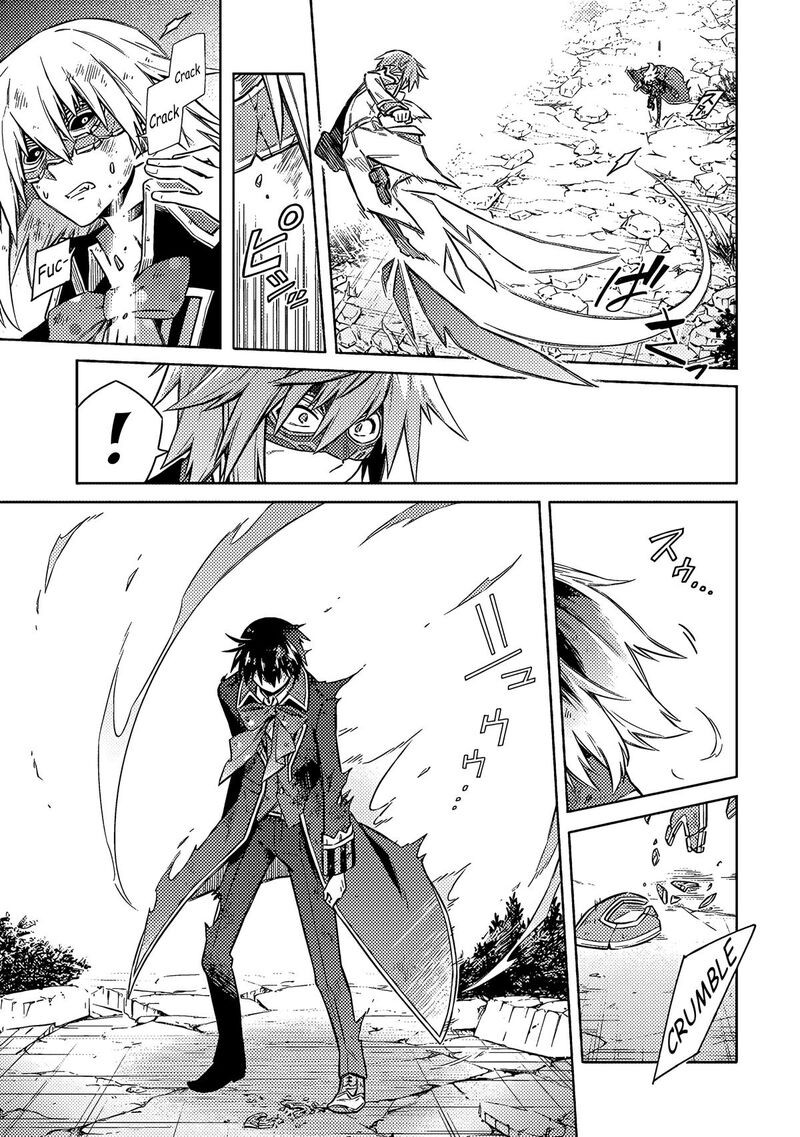 Assassins Pride Chapter 56 Page 10