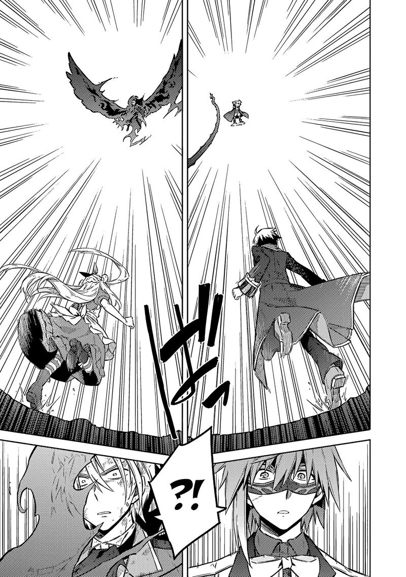 Assassins Pride Chapter 56 Page 12