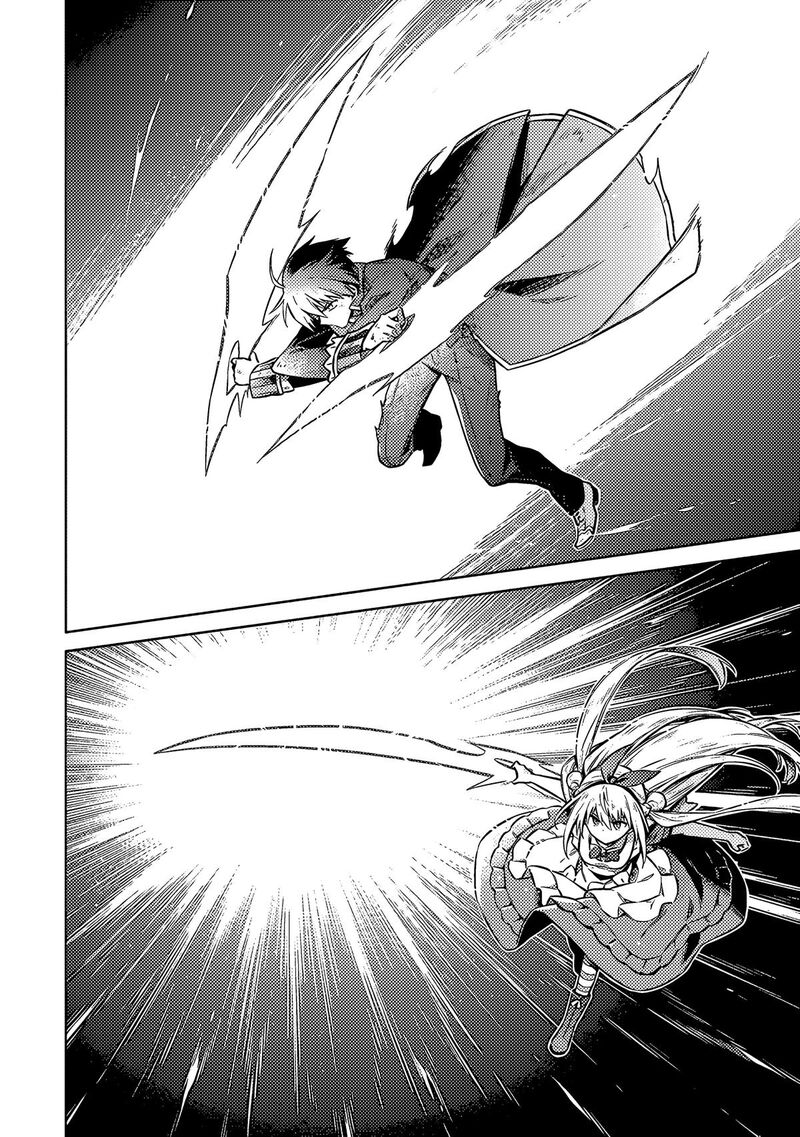 Assassins Pride Chapter 56 Page 15