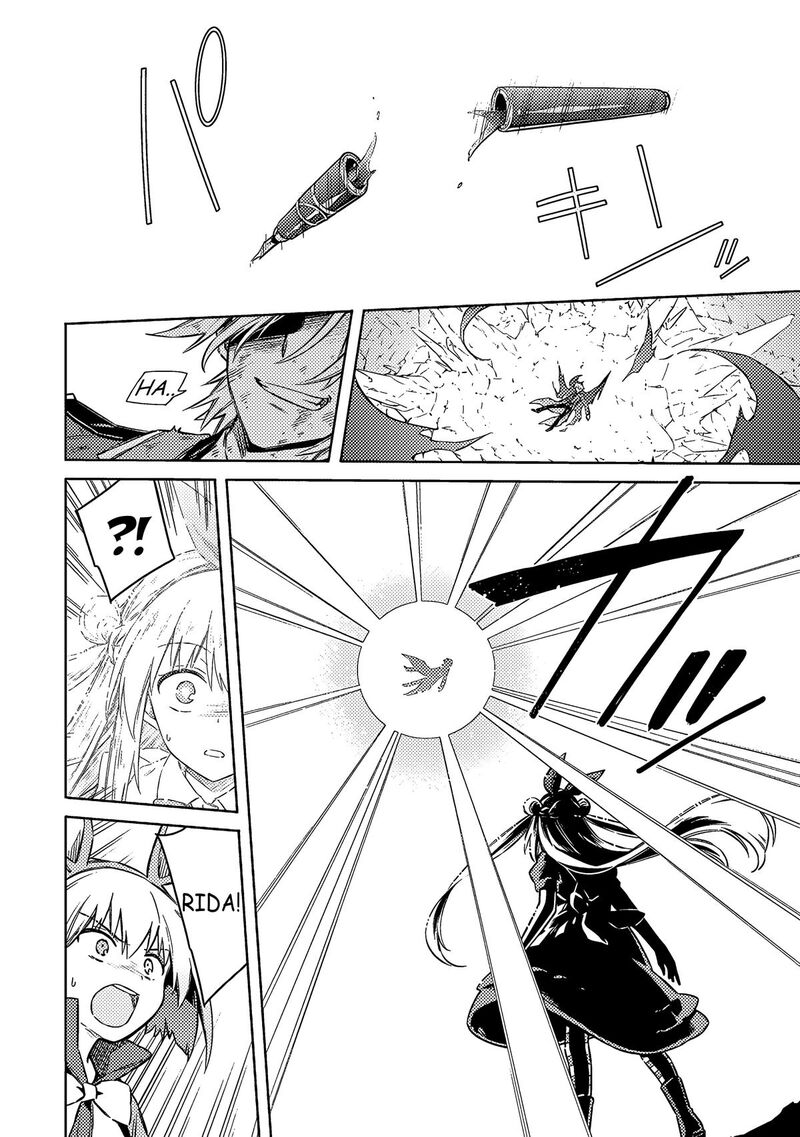 Assassins Pride Chapter 56 Page 19