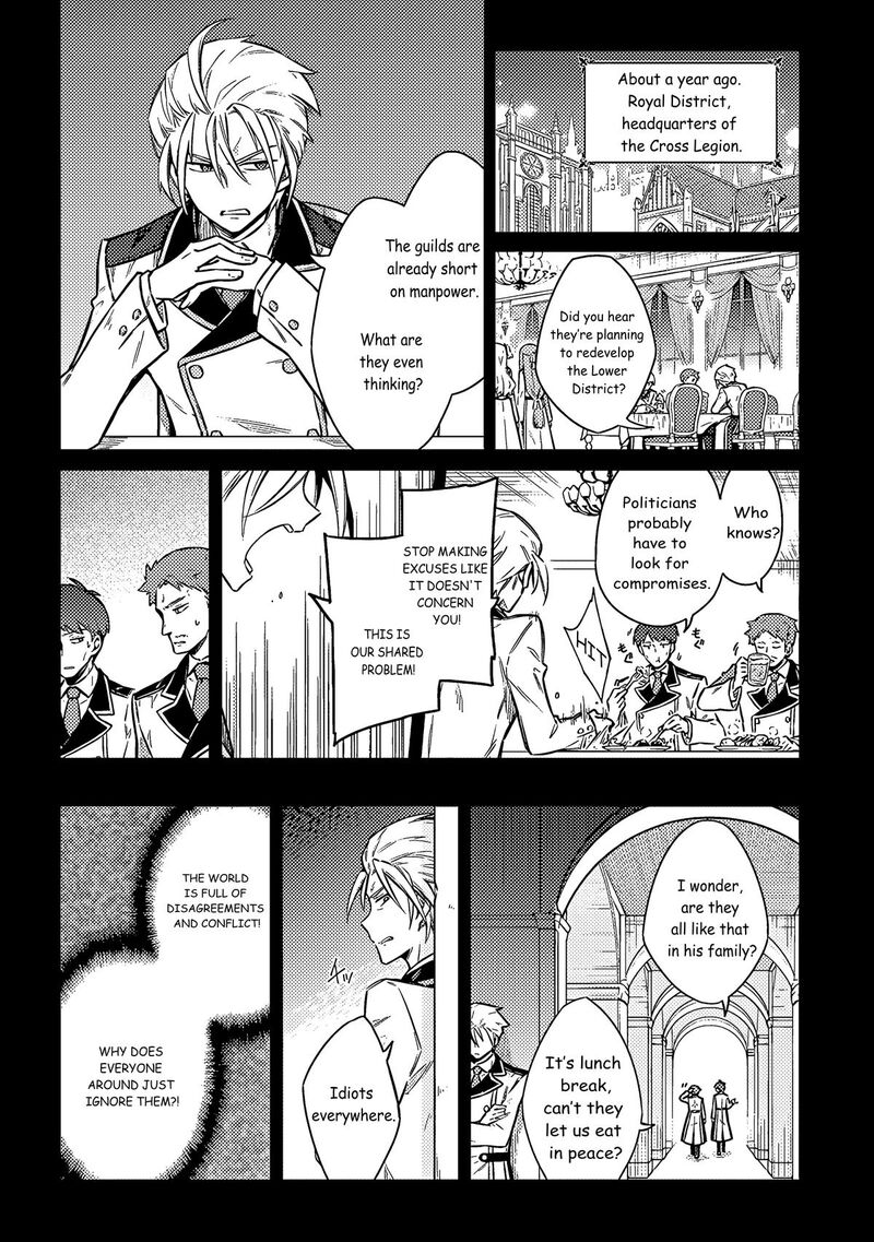 Assassins Pride Chapter 56 Page 2