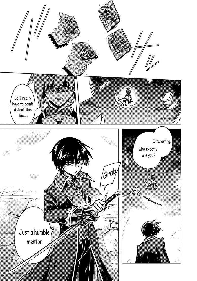 Assassins Pride Chapter 56 Page 20