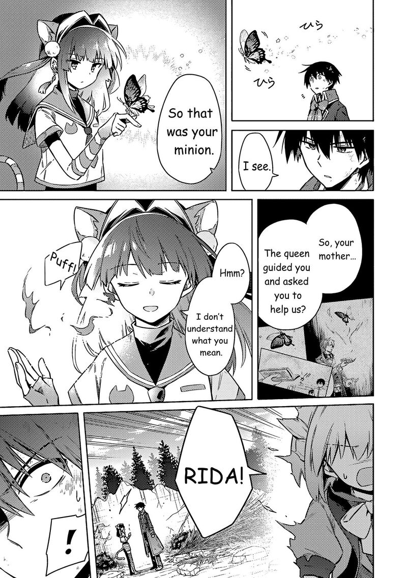 Assassins Pride Chapter 56 Page 22